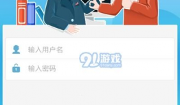 91成版直播app网站,打造全新娱乐体验的直播平台解析