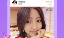 91y爱直播,打造全新娱乐体验的直播平台解析