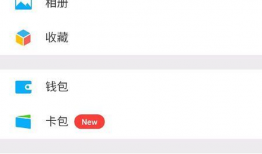 微信为什么发不了视频,揭秘常见原因及解决方案