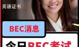 吃瓜爆料视频怎么做,幕后真相大起底