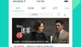 不卡在线视频,不卡在线视频新体验